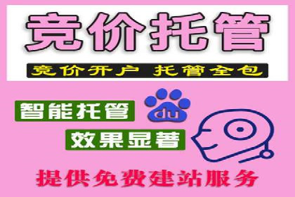 信息流广告优化策略大揭秘，助你轻松提升广告效果