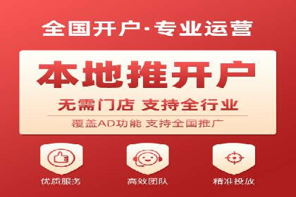 百度信息流广告创意案例：引爆用户眼球